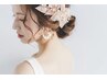 【ブライダル人気No.1】☆¥12,000→¥2,980☆ 小顔矯正+リフトアップ美容機器