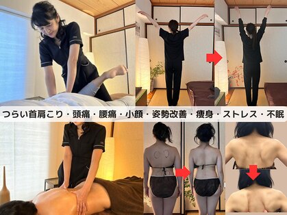 アカリ 福岡薬院店(AKARI)の写真