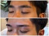 【男子高校生】眉毛似合わせ診断+WAX(毛量調節&長さ調節込)￥5,000→￥4,000