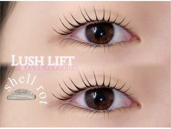 メメ 千葉店(meme)/一重さんでもぱっちり♪