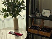 ハロネ(Halone’)の雰囲気（お一人様だけの完全プライベートサロン）