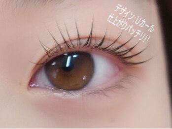 モモ 高円寺(Momo)/Uカール