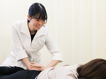 自在な整骨院はりきゅう院 下関院