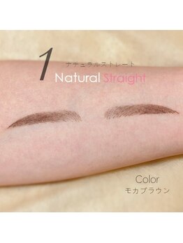 FWS 阪急塚口salon本店/pusse(プッセ)美眉スタンプ