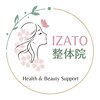 小顔矯正 イザト整体院(IZATO)のお店ロゴ