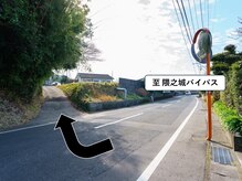 ふくまわる。/