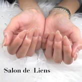 サロンド リアン(Salon de Liens)