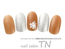 ティーエヌ TSUTAYA三島店/6月季節の定額4900円コ―ス4