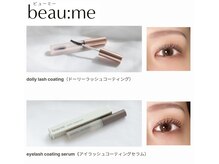 アイラ 錦糸町店(EYELA)/【美容液・コーティング】
