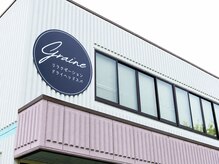 グレンヌ つくば店(Graine)の雰囲気（一階の三井住友海上様が目印です！当サロンは二階でございます。）
