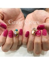 クアトログランシュ 青葉台(QUATRO×GranCieux)/大理石ネイル