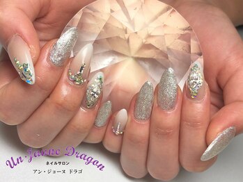 アン ジョーヌドラゴ/【ロングネイル】オーロラネイル