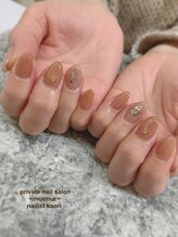 プライベート ネイルサロン マーマ(murmur)/リングネイル