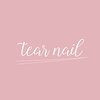 ティアネイル(tear nail)のお店ロゴ