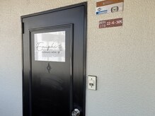 エミフィ(Emiphi)/