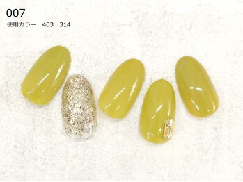 ルアナ 亀戸(Luana)/