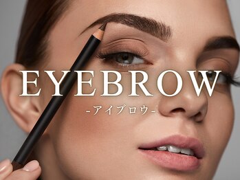 フィオーレ 鳥栖店(Feaure)/ 美眉アイブロウWAX