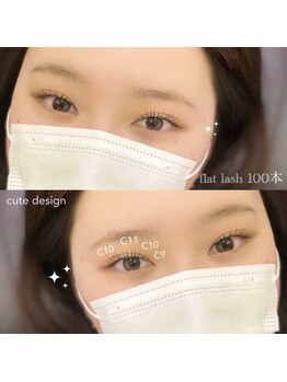 ワンドット 大橋(One.)/◎flat lash 100本◎