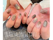 デジャヴ(Dejavu)/お持ち込みニュアンスネイル