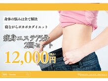 ジェネシス(Genesis)