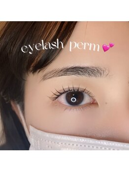 ルナアイラッシュ 渋谷店(Luna eyelash)/ダメージレスまつげパーマ上