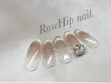 ローズヒップ(Rose Hip)/パラジェル定額8800円