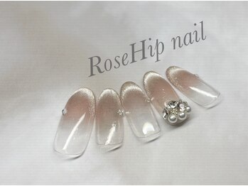 ローズヒップ(Rose Hip)/パラジェル定額8800円