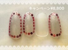 シーエスネイル 元住吉店(CS NAIL)/♪5.6月キャンペーン￥8800