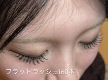 フィリス 代官山店(phylis)/フラットラッシュ140本/マツエク