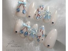 プレティム(Pretim)/