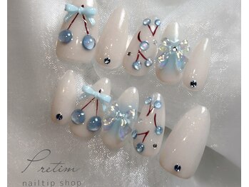 プレティム(Pretim)/