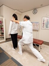 太子カイロプラクティック