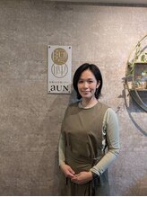 アウン(aUN) konomi