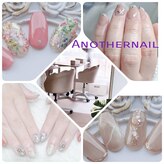 アナザーネイル(Another Nail)