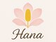 Nail & Nailtip Salon Hana【3月OPEN(予定)】の写真/《3月NEWOPEN》最短60分のスピーディー施術×高クオリティ。仕事帰りや家事の隙間時間に◎