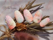 アトリエ ミータイム(Atelier Me-time)/ニュアンス春支度Design