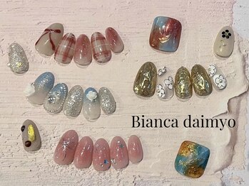 ビアンカ 天神大名店(Bianca)の写真/《シンプル～トレンドデザイン、豊富にご用意♪》初回オフ無料/カラーチェンジ◎ネイルをお得に楽しめる☆