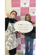 エクシアホワイトニング 高松本店/セルフホワイトニング/高松本店