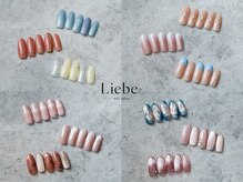 リーベ(Liebe)の雰囲気（定額サンプルデザイン）