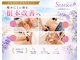 スターチス(Statice)の写真