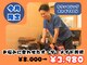 ブライト整体 名古屋市港区(Bright整体)の写真/《国家資格保持者が施術》首肩こり、腰痛などお悩みに合わせたオーダーメイド施術を今月限定価格でご案内★