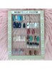 【アート盛りだくさん*】 定額コースC ¥6,000‐