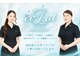 エクラ 六本木(eclat)の写真