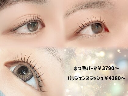 ラッシュバー 鳴尾店(LASH BAR.)の写真