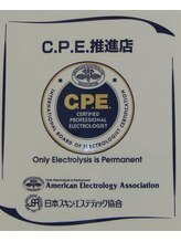 ヴィオラ 松戸店(Viola)/脱毛国際認定資格[CPE]推進店♪
