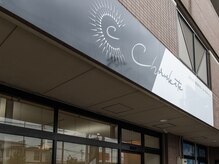 コーラスケイト(CHORUSKATE)/外観