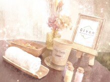 ギヴン 西新宿(Given)/可愛い!と評判の個室サロン