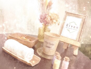 ギヴン 西新宿(Given)/可愛い!と評判の個室サロン