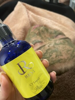 シュシュ 立川駅前(ChouChou)/再生因子