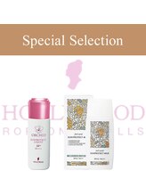 hc ビューティースタジオ(hc Beauty Studio)/ハリウッド化粧品サンプロテクト